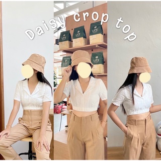 Daisy crop top เสื้อครอปสีขาวจั้มเอวลอย