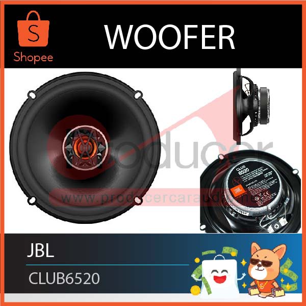 ลำโพง JBL - CLUB6520