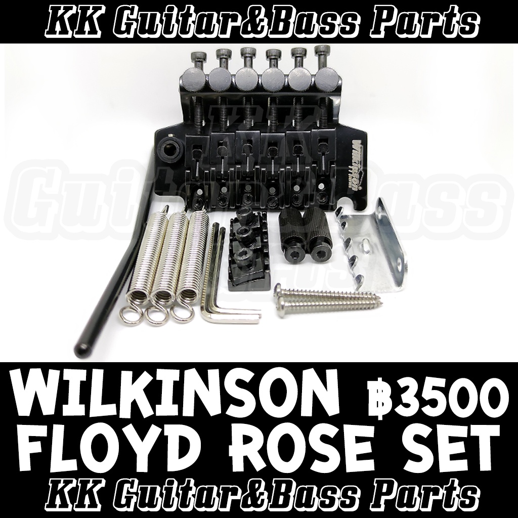 Pre-Order Wilkinson Floyd Rose Set Black ฟรี Locking Nut ชุดหย่องฟรอยโรสสีดำสำหรับกีตาร์ by KK Parts