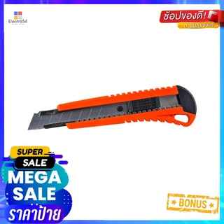 คัตเตอร์ SHINO 18 มม.RETRACTABLE UTILITY KNIFE SHINO 18MM