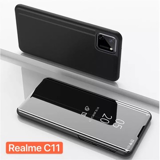 Case Realme C11 รุ่นใหม่ล่าสุด เคสฝาเปิดปิดเงา เคสฝาพับตั้งได้ เคสกันกระแทก เคส Realme C11 เคสกระเป๋า