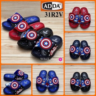 ADDA 31R2V รองเท้าแตะสวมเด็ก ลายกัปตันอเมริกา  (8-3) สีดำ/กรม/น้ำเงิน/แดง