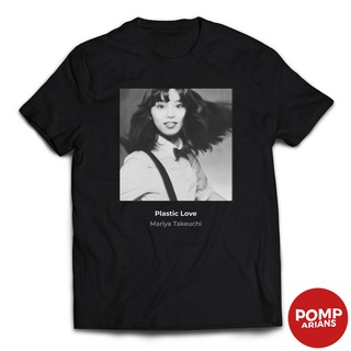 เสื้อยืด - Mariya Takeuchi Plastic Love Citypop Japan Spotify Bootleg B