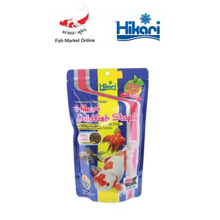 Hikari Goldfish Staple อาหารเม็ดสำหรับปลาทอง ชนิดเม็ดลอยน้ำ ขนาดเม็ดเล็ก 100g.1ชิ้น