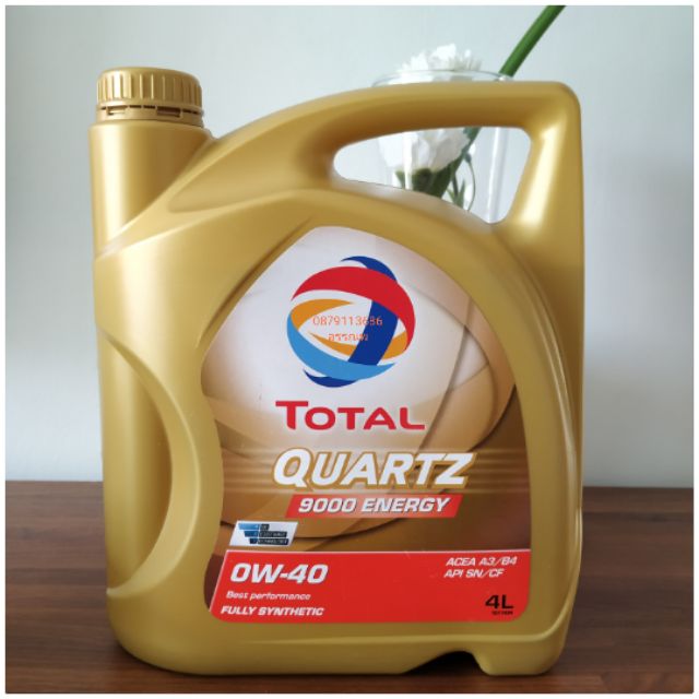 น้ำมันเครื่องTotal QUARTZ 9000 ENERGY 0w-40 สังเคราะห์แท้