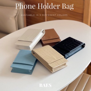 ไม่ปั๊มชื่อ! Phone Holder Bag