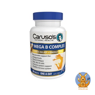 วิตามินบีรวม เข้มข้น Carusos  Mega B Complex 60  เม็ด ออสเตรเลีย