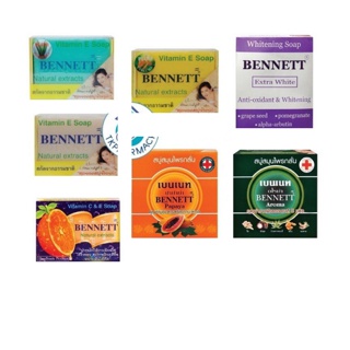 โปรโมชั่น : สบู่เบนเนท เบนเนท BENNETT
