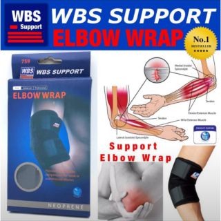 Wbs Support Elbow Wrap ผ้าพันข้อศอก แก้ปวดข้อศอกลดการอักเสบ