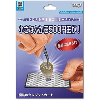 Direct from Japan Magic Credit Card  magic trick illusuion  made in japan