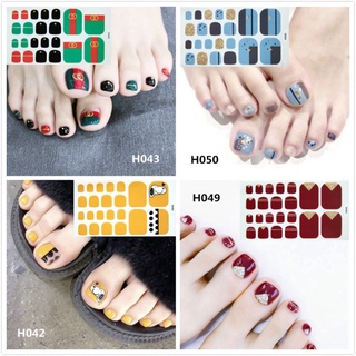 สติกเกอร์ติดเล็บ ลอกออกได้ กันน้ำ สำหรับใช้ในการทำเล็บ 24 ชิ้น