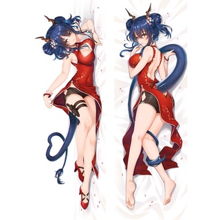 ปลอกหมอนอิง พิมพ์ลายอนิเมะ Game Arknights Pramanix Chen Dakimakura HD สําหรับตกแต่งบ้าน