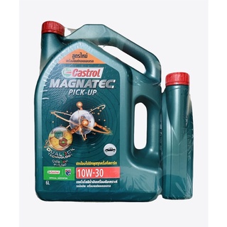 น้ำมันเครื่องCastrol MAGNATEC pick-up 10W-30 สูตรใหม่