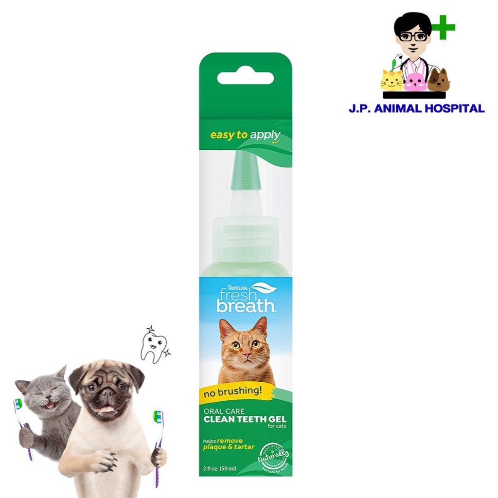 Fresh Breath by TropiClean No Brushing Clean Teeth Dental &amp; Oral Care Gel for Cats 59ml เจลทำความสะอาดฟันสำหรับแมว