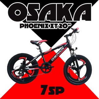 จักรยานเด็กล้อแมค  OSAKA PHOENIX XT ขนาด 20"  7 สปีด [มีของพร้อมส่ง] [ขนส่งภายในประเทศ]