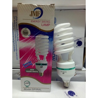 หลอดทอนาโด หลอดตะเกียบ JMF ขนาด 65W E27 สีขาว สีวอร์ม