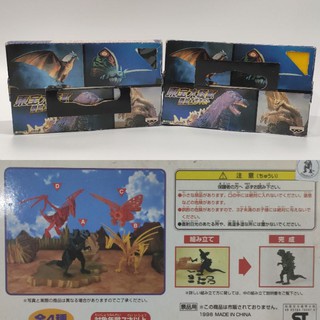 Toho Daikaiju Series - Godzilla &amp; King Ghidorah 3D Puzzle ชุดตัวต่อโฟม 3 มิติ งานหายาก ปี  1998