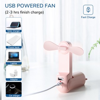 【home】 พัดลม USB ขนาดพกพา พับได้ พร้อมไฟฉาย