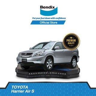 Bendix ผ้าเบรค TOYOTA Harrier Air S (ปี2005-07) รหัสผ้าเบรค (DB1517,DB1518)