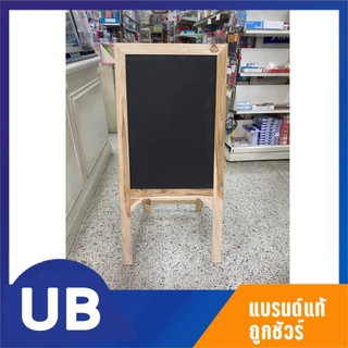 กระดานดำตั้งพื้น ขนาด 100*50 ซม.