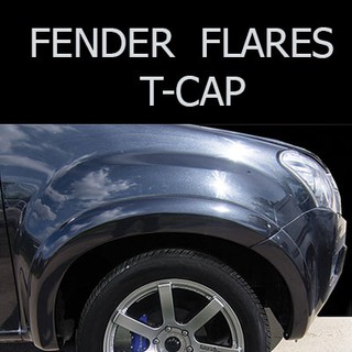 FENDER FLARES คิ้วล้อ 4 นิ้วกลาง D-MAX 2012-2015 สำหรับ รถเตี้ย -CAB/2 ประตู-