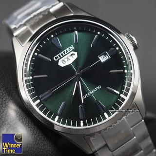 นาฬิกา Citizen C7 Day-Date Automatic รุ่น NH8391-51X