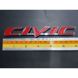 Logo Civic ของรถ Honda งานเหล็ก 15.5x2.5cm