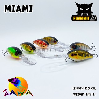 เหยื่อตกปลา เหยื่อปลอม เหยื่อ JAWA เหยื่อปลั๊ก รุ่น MIAMI (New Color)