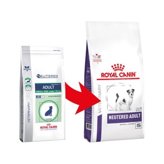 🐶 Royal Canin NEUTERED ADULT SMALL DOG (1.5 kg./3.5 kg.)