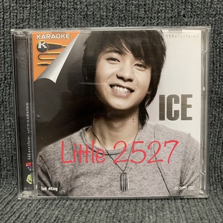 VCD  คาราโอเกะ : ไอซ์ ศรัณยู วินัยพานิช อัลบั้ม ICE Saranyu