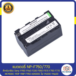 แบตเตอรี่ แท่นชาร์จ NP-F770 NP-F750 สำหรับ Sony F950 F960 F970 F550 F570 F750 F770 MC1500C 190P F950ไฟ LED YN-300 YN-600