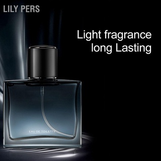 Lily Pers สเปรย์น้ําหอม แบบพกพา หรูหรา สําหรับผู้ชาย 50 มล.