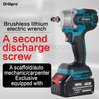 Drillpro ประแจกระแทกไฟฟ้า ไร้สาย ไร้แปรงถ่าน 388V 520N.M 1/2 นิ้ว