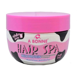 A Bonne Hair Spa Milk Protein 280g. ครีมสปาบำรุงผม