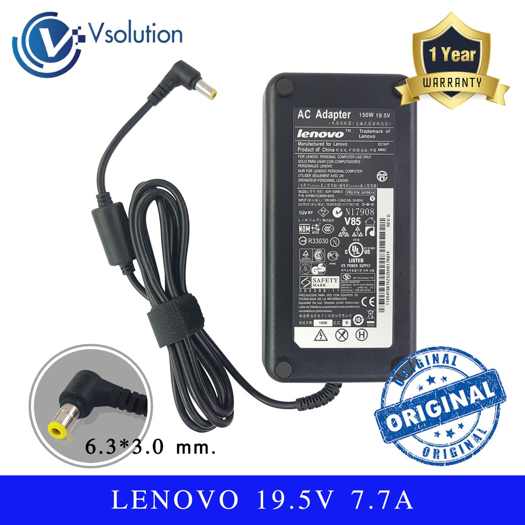 Chargeur Alimentation DNX 19V 1.75A - Modèle 33DN190175 - Pour PC Portable - Occasion Fonctionnel