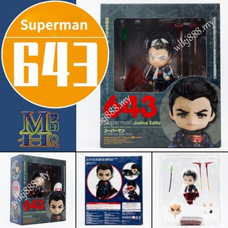 โมเดลฟิกเกอร์ Nendoroid Batman v Superman: Dawn of Justice 643 Superman Change face ของเล่นสําหรับเด็ก