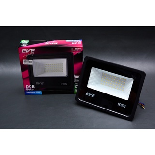 โคมสปอร์ตไลท์LED EVE (IP65) 50 วัตต์ รุ่น DOB Better เดย์ไลท์ / วอร์มไวท์