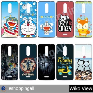 เคส wiko view ชุด 2 เคสมือถือกรอบยางลายการ์ตูนพร้อมส่ง กรอบมือถือส่งของในไทย