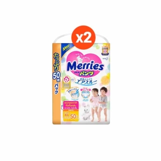 โปรโมชั่น : Merries Diaper Pants Ultra Jumbo XL 50 pcs.x2 ยกลัง