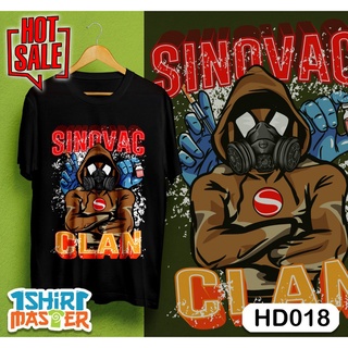 คอตต้อนคอกลมเสื้อยืด พิมพ์ลาย SABAHAN VACCINE CLAN (HD018) ออกแบบใหม่ ฟรีของขวัญS-5XL