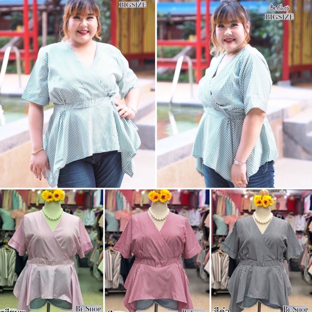 เสื้อสาวอวบ Bigsize Be อ้วน