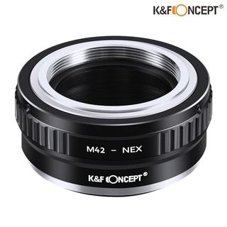 M42-NEX อะแดปเตอร์แปลงเลนส์ K&amp;F LENS ADAPTER MOUNT M42-NEX (แมนนวล) KF06.067