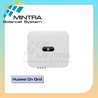 HUAWEI Inverter 5-20kW 3Phase อินเวอเตอร์ 3เฟส ออนกิต On-Grid Grid tie รับประกันศูนย์ไทย10ปี รองรับแบตเตอรี่