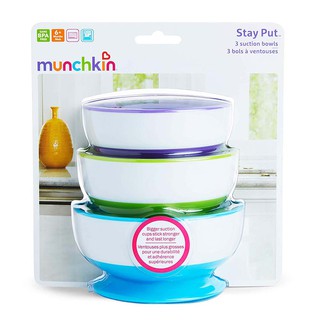 Munchkin : MNK27188 ชามก้นดูด Stay Put Suction Bowls - 3pk - คละสี