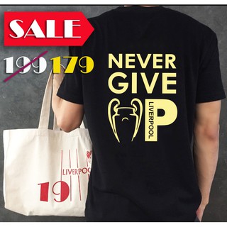 เสื้อยืดลิเวอร์พูล Never Give Up สกรีนสีทอง