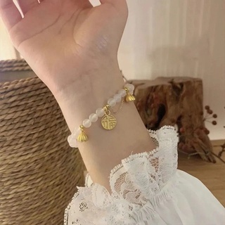 🔥🔥🔥สร้อยข้อมืออาเกตสีขาว สไตล์ชนเผ่า เครื่องประดับ DIY แบรนด์ Fu แฟนสาว สร้อยข้อมือคริสตัล