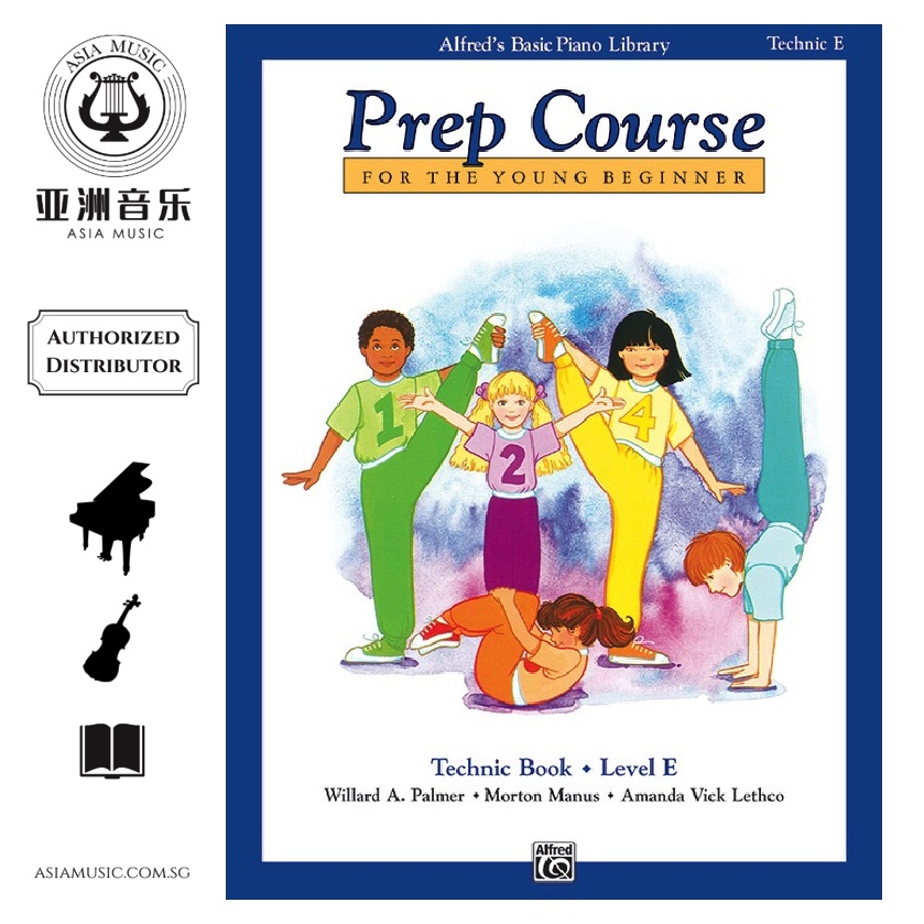 AUTHORZED DISTRIBUTOR - ALFRED MUSIC - ALFRED BASIC PIANO LIBRARY PREP TECHNIC LEVEL E