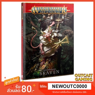 [ส่งฟรี] Warhammer Age of Sigmar: Chaos Battletome - Skaven ภาษาอังกฤษ ปกแข็ง (3rd edition)