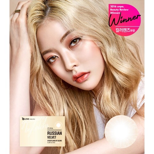 [พร้อมส่ง] O-lens Russian Velvet รายเดือน #สีBrown  # 0.00