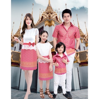 ชุดทำบุญ Tham-boon Set ชุดไทยประยุกต์ ชุดแม่ลูก ชุดครอบครัว ชุดไทย เดรสแม่ลูก เดรสชุดไทย ชุดไปวัด